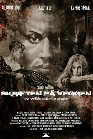 Постер к фильму Skriften på veggen (2014)