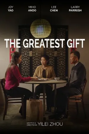 Постер к фильму The Greatest Gift (2014)