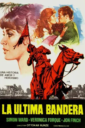 Постер к фильму Знамя (1977)