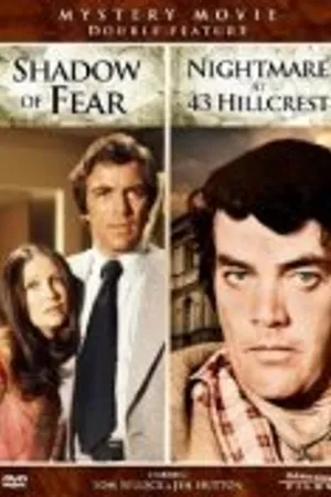 Постер к фильму Тень Страха (1973)