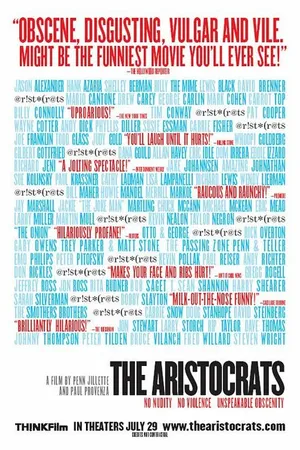 Постер к фильму Аристократы (2005)