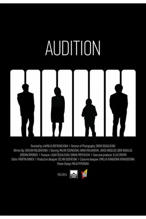 Постер к фильму Audicija (2014)