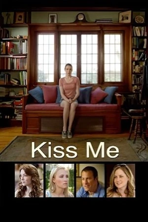 Постер к фильму Kiss Me (2014)