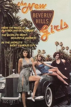 Постер к фильму The New Beverly Hills Girls (1991)