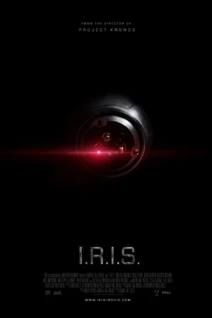 Постер к фильму I.R.I.S. (2014)