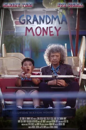 Постер к фильму Grandma Money (2015)