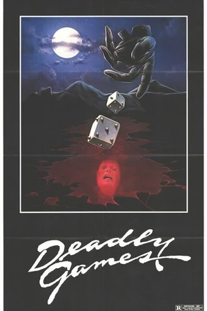 Постер к фильму Смертельные игры (1982)