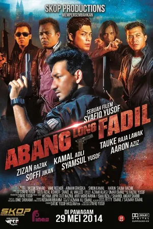 Постер к фильму Главный братан Фадиль (2014)