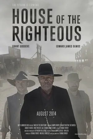 Постер к фильму Дом праведных (2014)
