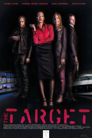 Постер к фильму The Target (2015)