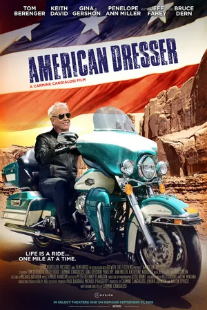 Постер к фильму Американский пижон (2018)