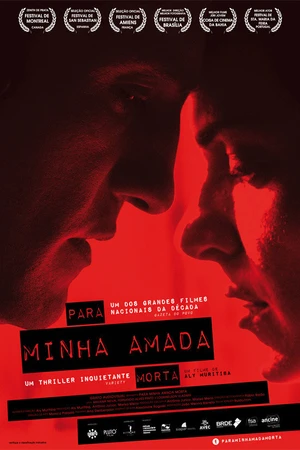 Постер к фильму Любовь бессмертна (2015)
