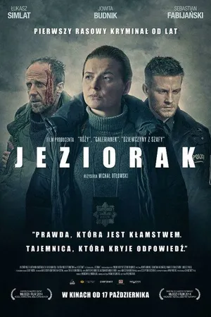 Постер к фильму Пансионат «Езёрак» (2014)