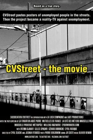 Постер к фильму CVStreet: The Movie (2014)