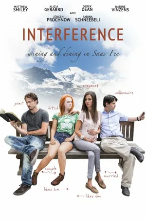 Постер к фильму Вмешательство (2016)