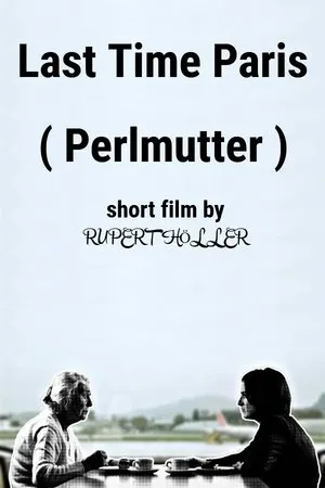 Постер к фильму Perlmutter (2014)