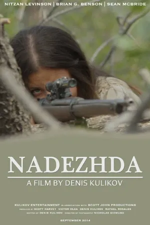 Постер к фильму Nadezhda (2014)