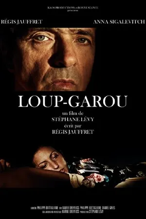 Постер к фильму Loup-garou (2014)