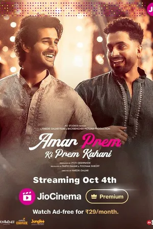 Постер к фильму Amar Prem Ki Prem Kahani (2024)