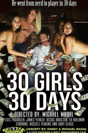 Постер к фильму 30 Girls 30 Days (2012)