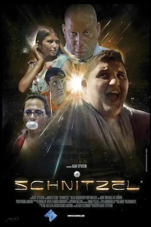 Постер к фильму Шницель (2014)