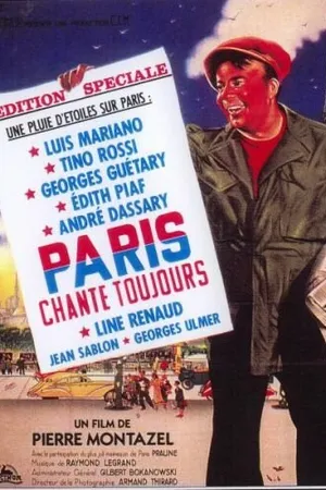 Постер к фильму Всегда поющий Париж (1951)