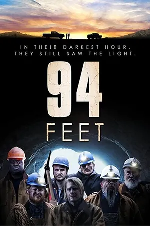 Постер к фильму 26 метров (2016)