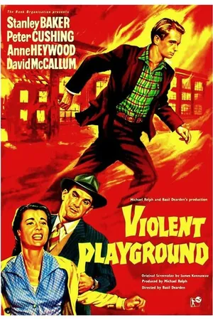 Постер к фильму Неистовые игры (1958)