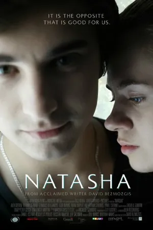 Постер к фильму Наташа (2015)