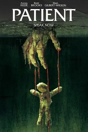 Постер к фильму Пациентка (2016)