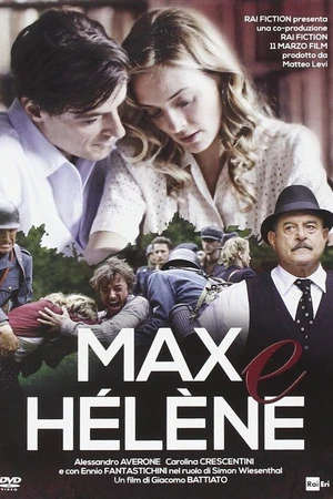 Постер к фильму Макс и Элен (2015)