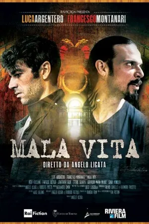Постер к фильму Mala vita (2015)