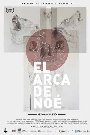 Постер к фильму El Arca de Noé (2014)