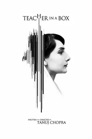 Постер к фильму Teacher in a Box (2014)
