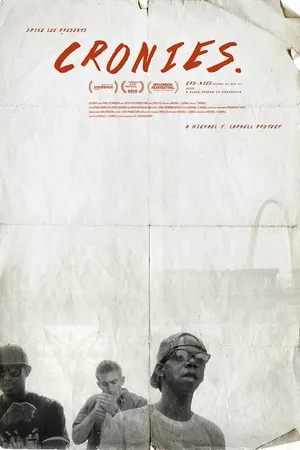 Постер к фильму Друганы (2015)