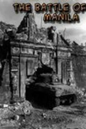 Постер к фильму Battle of Manila (2004)