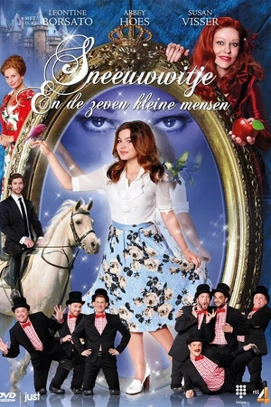 Постер к фильму Белоснежка и семь гномов (2015)