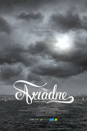 Постер к фильму Ariadne (2015)