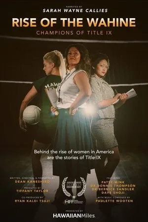 Постер к фильму Rise of the Wahine (2014)