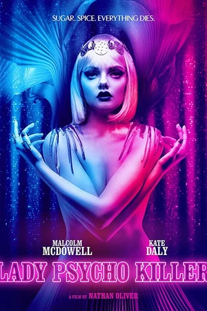 Постер к фильму Убийца-психопатка (2015)