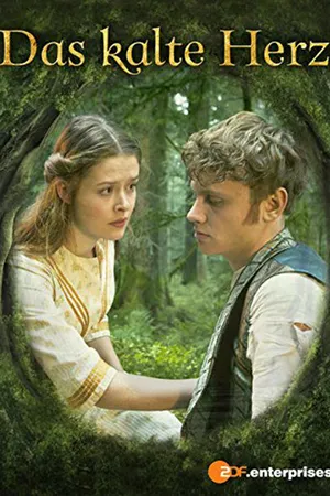 Постер к фильму Холодное сердце (2014)