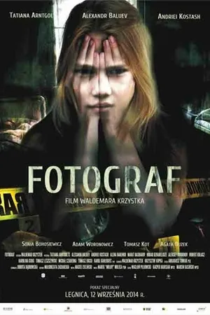 Постер к фильму Фотограф (2014)