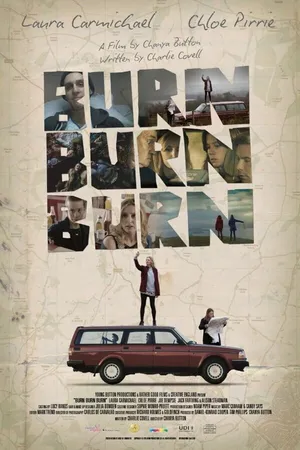 Постер к фильму Ни пуха, ни праха (2015)