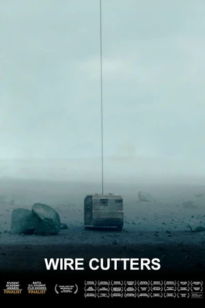 Постер к мультфильму Кусачки (2014)
