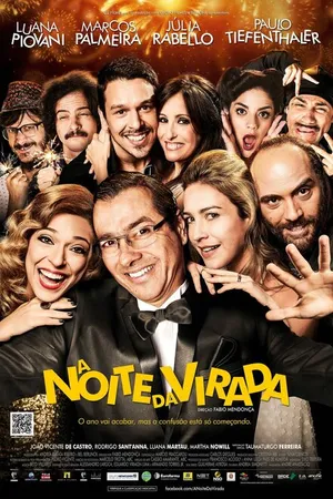 Постер к фильму Ночь превращения (2014)