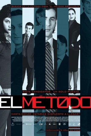 Постер к фильму Метод (2005)