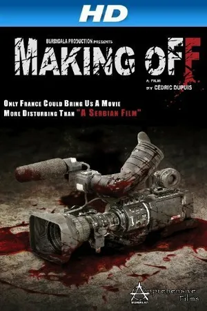 Постер к фильму Making Off (2012)