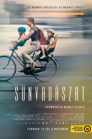 Постер к фильму Охота на ёжика (2025)