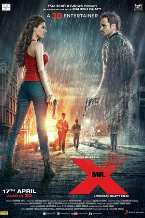 Постер к фильму Мистер Икс (2015)