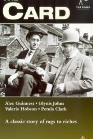 Постер к фильму Ловкач (1952)